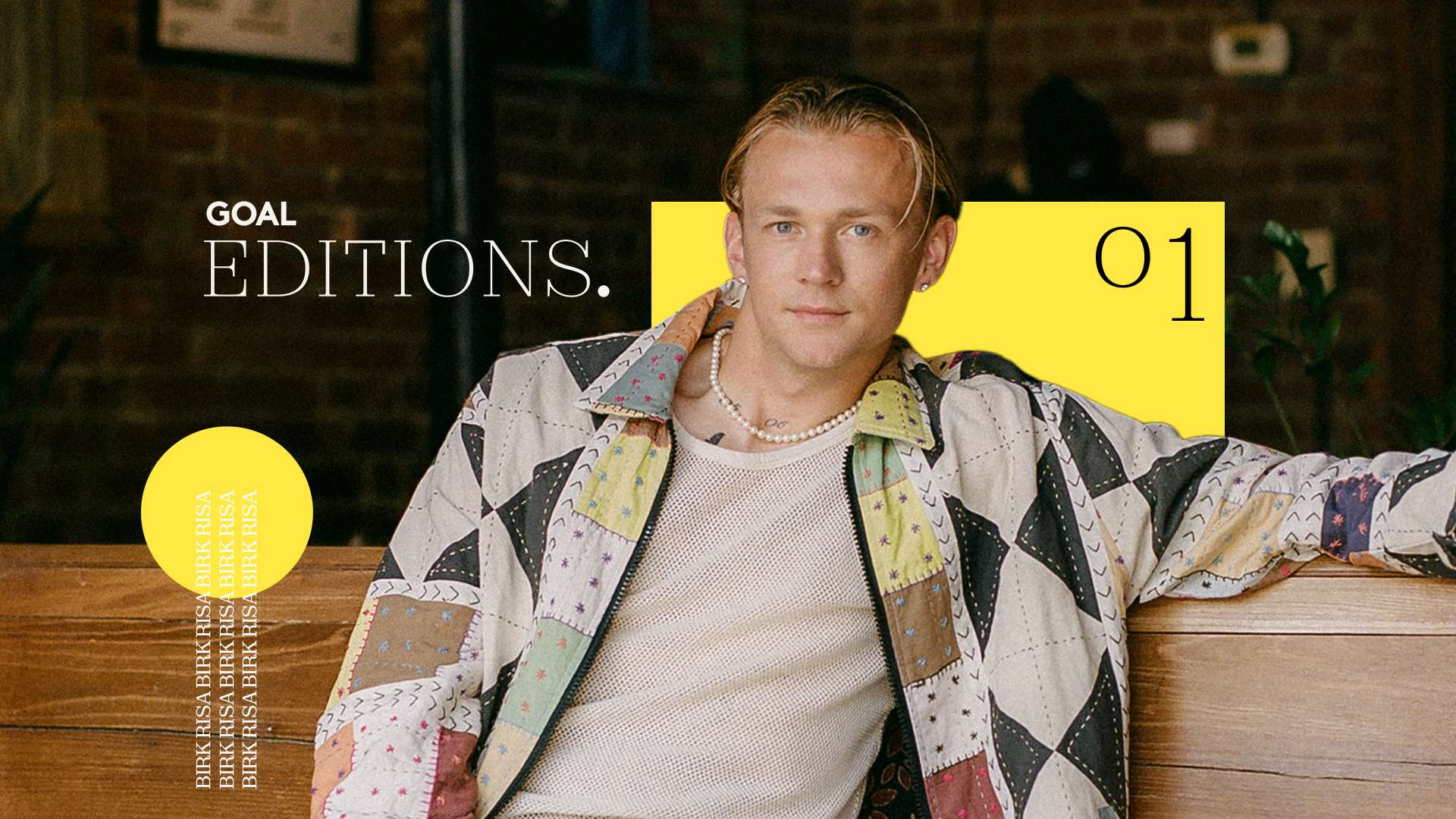 员的潜力 员的潜力