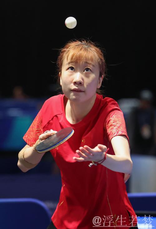 赵尚夺得大运会乒乓球女子单打金牌 赵尚夺得大运会乒乓球女子单打金牌