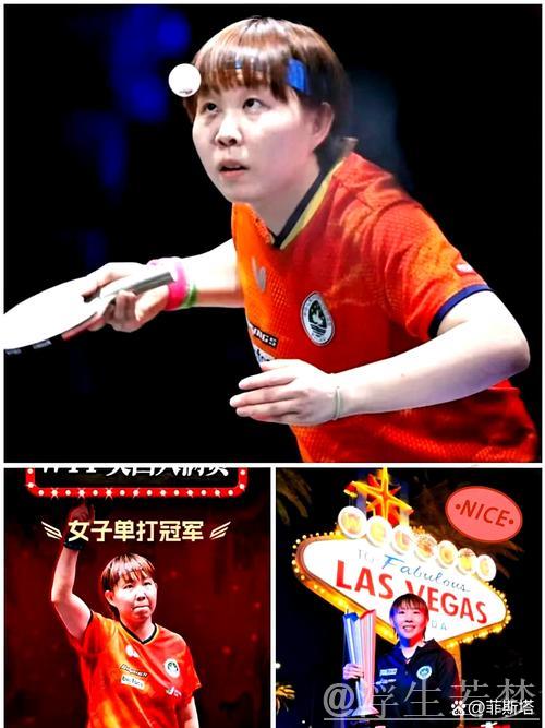 中国棋手李金玉冲击女子世界冠军第16冠 中国棋手李金玉冲击女子世界冠军第16冠